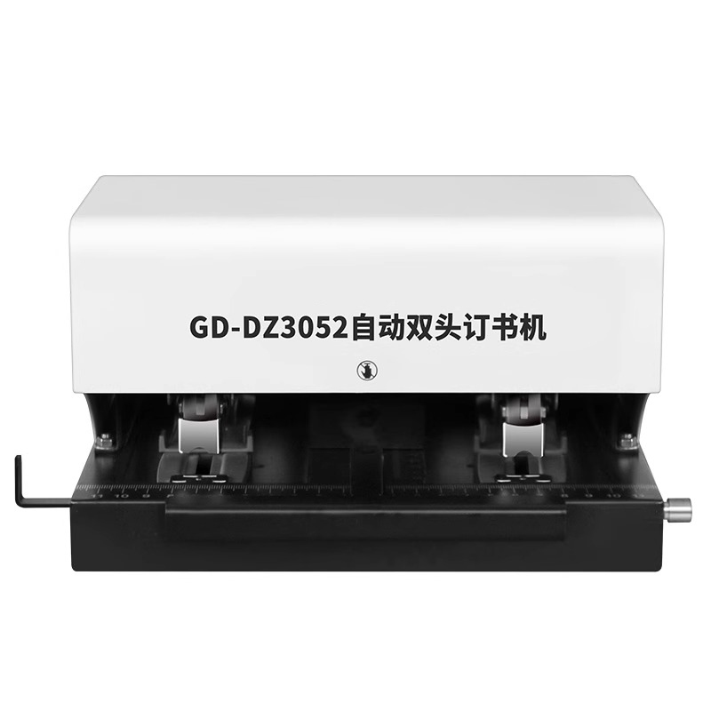 GD-DZ3052 Fully Automatic Stap - Electric Stapler Heavy review and price