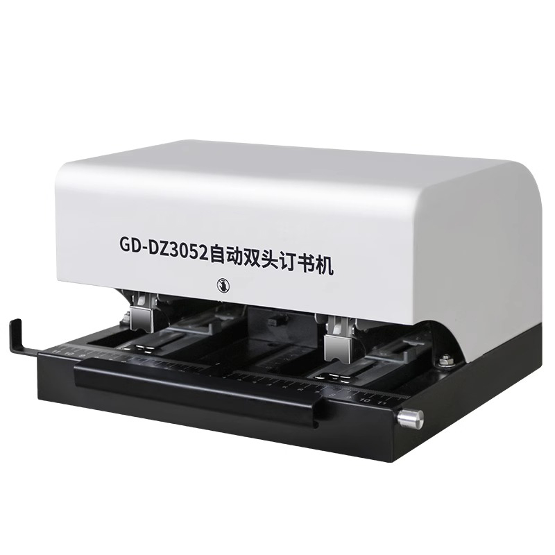 GD-DZ3052 Fully Automatic Stap - Electric Stapler Heavy review and price
