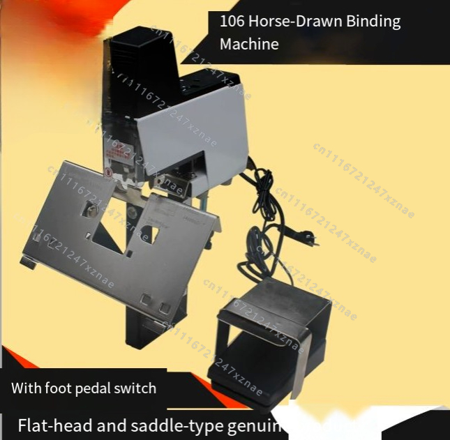 Stapler Binder machine 2-50 sh - Electric Stapler Heavy review and price