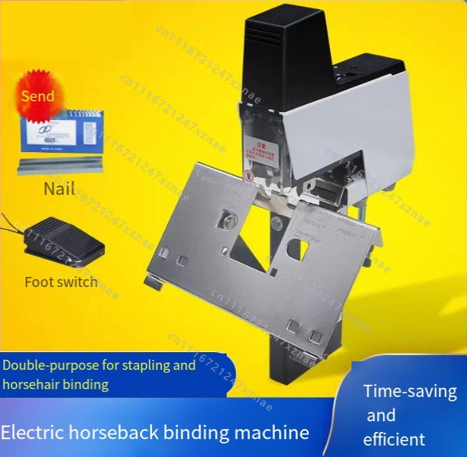 Stapler Binder machine 2-50 sh - Electric Stapler Heavy review and price
