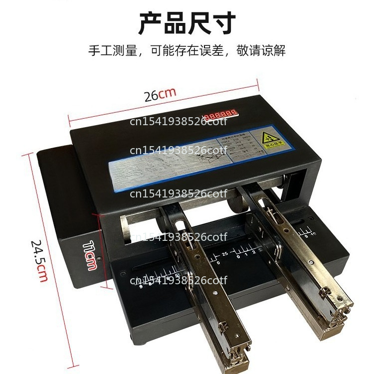 Electric Binding Machine Autom - Electric Stapler Heavy review and price